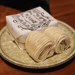 レストラン ナズ - 