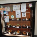 とんかつ 川久 - 2022年5月