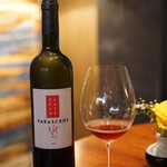 レストラン ナズ - 