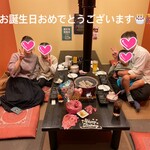 Tanshabu Nabe To Yakiniku No Mise Koizumi - 