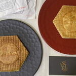 パティスリー・パリセヴェイユ - 