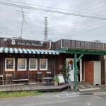 パン・ドゥ・マルシェ - お店の外観