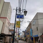 とんかつ 川久 - 2022年5月　ベル通り