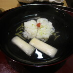 礒田 - お椀「牡丹鱧」