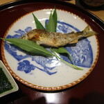 礒田 - 焼物「鮎の塩焼き・風干し」