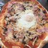 Pizzeria Romana Mille Autunno