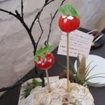 プレゼンテ スギ - 定点（トマト飴）