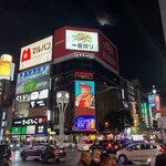 赤磚成吉思汗俱樂部 南7條店 - 