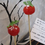 プレゼンテ スギ - 定点（トマト飴）