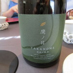 プレゼンテ スギ - 