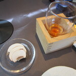 プレゼンテ スギ - 