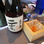 プレゼンテ スギ - 