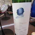 プレゼンテ スギ - 