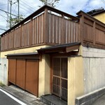 ふじさわ - 外観