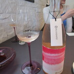 プレゼンテ スギ - 