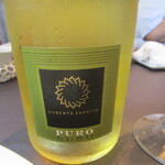 プレゼンテ スギ - 