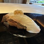 ふじさわ - 縞鰺