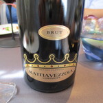 プレゼンテ スギ - 