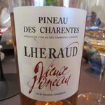 プレゼンテ スギ - 