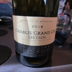 プレゼンテ スギ - 