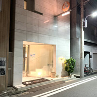 ナベノ-イズム - 外観