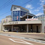 うなぎの美鶴 - 2022年5月　砂むし会館　砂楽（指宿）