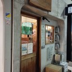 むぎとオリーブ - 外観