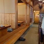 うなぎの美鶴 - 2022年5月