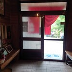 うなぎの美鶴 - 2022年5月