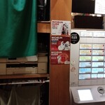 むぎとオリーブ - ミシュラン