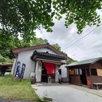 うなぎの美鶴 - 2022年5月