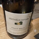 なんなん亭 - Sekthaus Biffar Pinot Brut NV