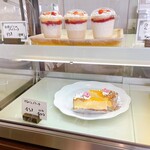 ヤマ ベイクド - 