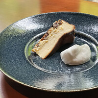 THE KAWABUN NAGOYA - 