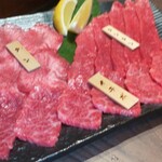 焼肉りんご - 