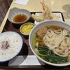 吉田麺業 荒子店