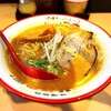 麺屋･國丸。 - 北海道百年味噌ラーメン
