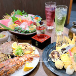 Marumo Settsumotoyamaten - 