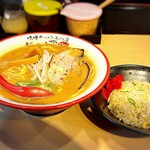 麺屋･國丸。 - 半チャーハンセット（北海道百年味噌ラーメン）