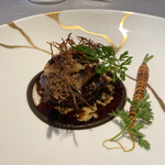 ASAHINA Gastronome - 