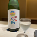 くるますし - 媛一会 手締め小槽袋搾り 純米吟醸/武田酒造/愛媛県 