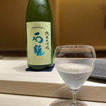 くるますし - 石鎚 純米大吟醸 槽搾り/石鎚酒造/愛媛県