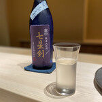 くるますし - 京ひな 七星剣 純米大吟醸/酒六酒造/愛媛県