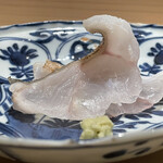 くるますし - 今治産雉羽太神経〆