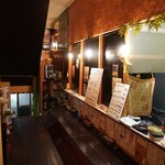 和洋風居酒屋 たぁちゃん - 