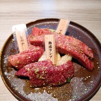 炭火焼肉 肉の匠 ひうち - 特上焼肉ランチ