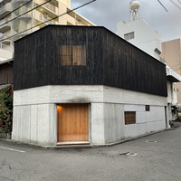 くるますし - 外観