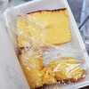 日乃出庵 - カステラのみみ