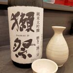 手打ちそば 柚楽 - 獺祭