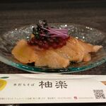 手打ちそば 柚楽 - 琵琶鱒のカルパッチョ